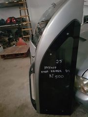 Hardtop για  Nissan Navara D22 98-05 