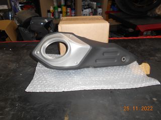 ΚΑΛΥΜΜΑ ΕΞΑΤΜΙΣΗΣ YAMAHA MT-09 2017-2020-thumb-1