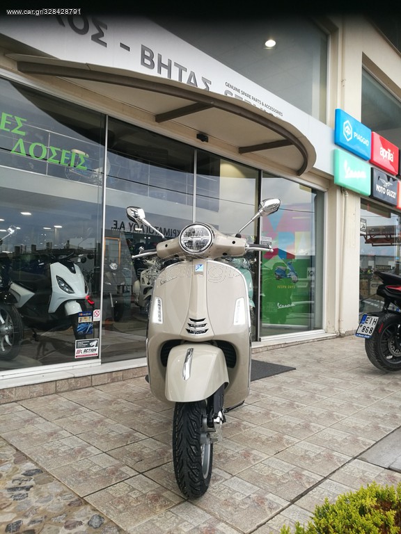 Vespa GTS 310 2026