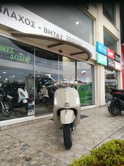 Vespa GTS 310 2026-thumb-1