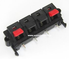 CS-4V ΒΥΣΜΑ ΗΧΕΙΟΥ 4 ΕΠΑΦΩΝ ΣΑΣΙ ΠΛΑΚΕΤΑΣ ΠΑΤΗΤΟ 64x19mm ΚΑΘΕΤΟ