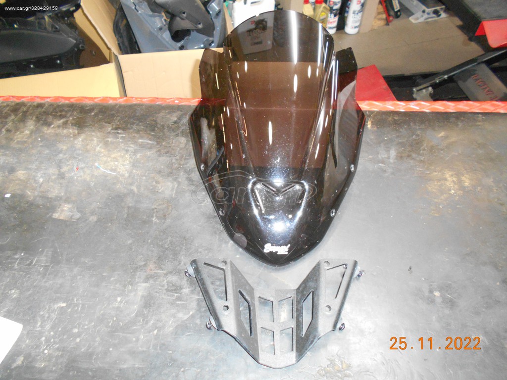 ΖΕΛΑΤΙΝΑ ERMAX YAMAHA MT 07 2018-2020 YAMAHA 