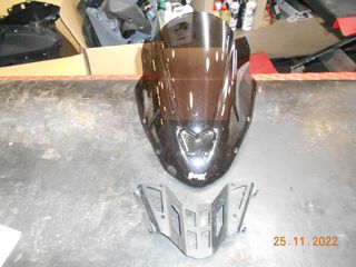 ΖΕΛΑΤΙΝΑ ERMAX YAMAHA MT 07 2018-2020 YAMAHA -thumb-1
