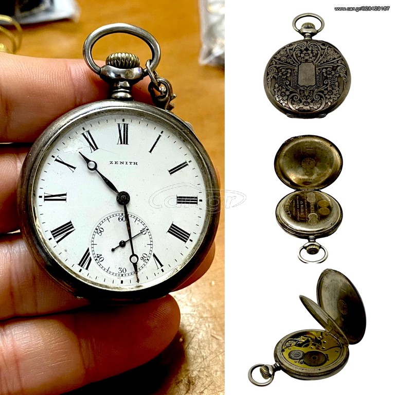 Zenith Ασημενιο antique 1900
