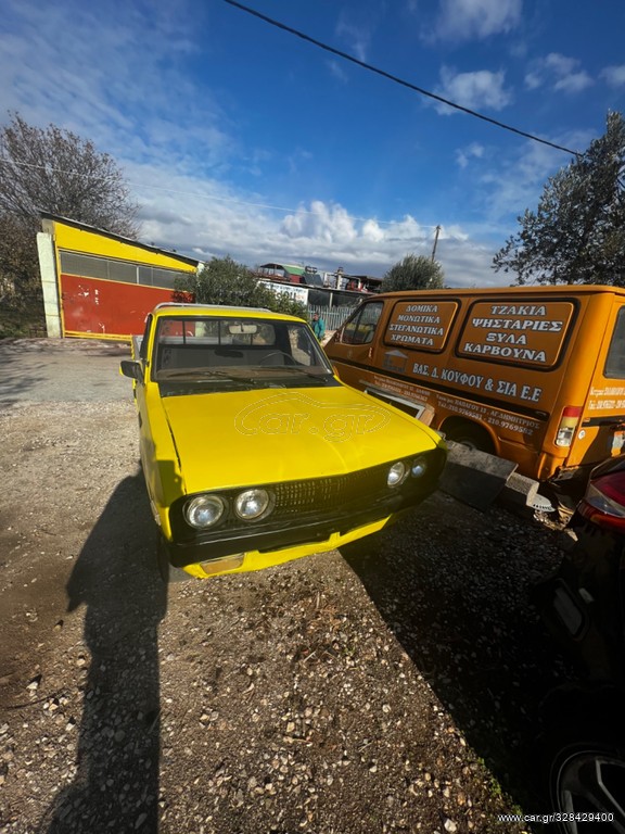 Καρότσα Nissan 1980 Datsun 