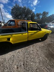 Καρότσα Nissan 1980 Datsun -thumb-3