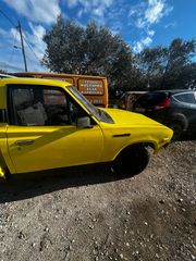 Καρότσα Nissan 1980 Datsun -thumb-5