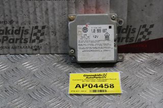 Εγκέφαλος Αερόσακου Volkswagen Passat B5 1997-2000 1J0909607