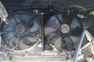 Βεντιλατέρ Ψυγείων Toyota Avensis '01 Προσφορά.