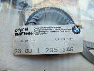 Φλάντζα σετ κιβωτίου ταχυτήτων BMW E10 E21 E30 NK E12 E28-thumb-1