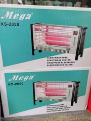 Σόμπες χαλαζία 2000 watt