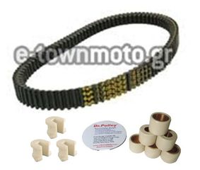 ΙΜΑΝΤΑΣ MITSUBOSHI & ΜΠΙΛΙΕΣ DR.PULLEY  & ΟΔΗΓΟΥΣ ΓΙΑ PIAGGIO BEVERLY 300 cc , CARNABY 300i cc