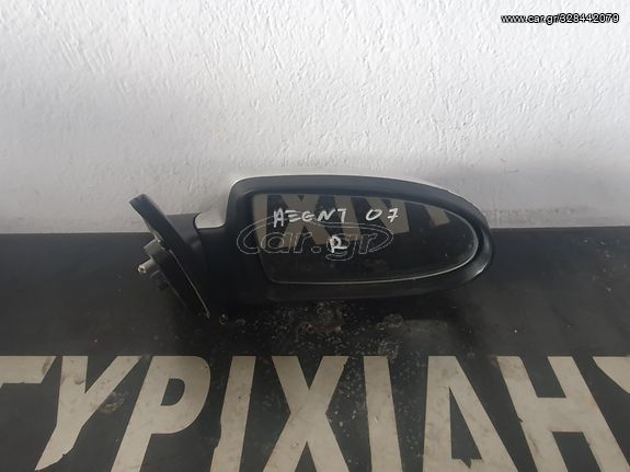 ΚΑΘΡΕΦΤΗΣ ΗΛΕΚΤΡΙΚΟΣ HYUNDAI ACCENT 2007  ΔΕΞΙΑ