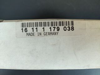 Προστατευτικό άκρων ρεζερβουάρ BMW E32 E34 -thumb-2