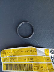 Δαχτυλίδι κλειδαριάς τιμονιού BMW E30 E36 E28 E34 E24 E32 E31