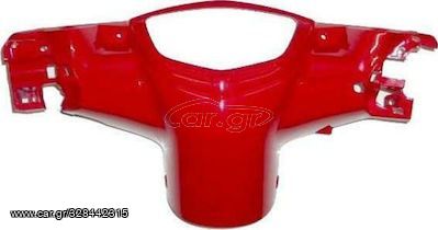ΜΑΣΚΑ ΚΟΝΤΕΡ YAMAHA CRYPTON X135 ΚΟΚΚΙΝΗ ΓΝΗΣΙΑ