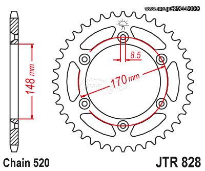 ΓΡΑΝΑΖΙ ΠΙΣΩ JTR828 SUZUKI DR600 42 ΔΟΝΤΙΑ