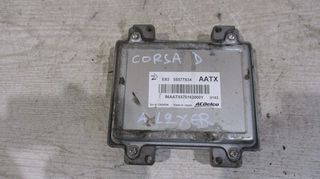 Εγκέφαλος κινητήρα, 55577834, A14XER 1.4lt, από Opel Corsa D 2007-2011
