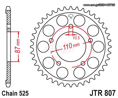 ΓΡΑΝΑΖΙ ΠΙΣΩ JTR807 46ΔΟΝΤΙΑ SUZUKI GSF400