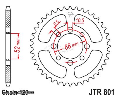 ΓΡΑΝΑΖΙ ΠΙΣΩ ΤΡΟΧΟΥ JTR801 38ΔΟΝΤΙΑ KLX110 KAZE-R