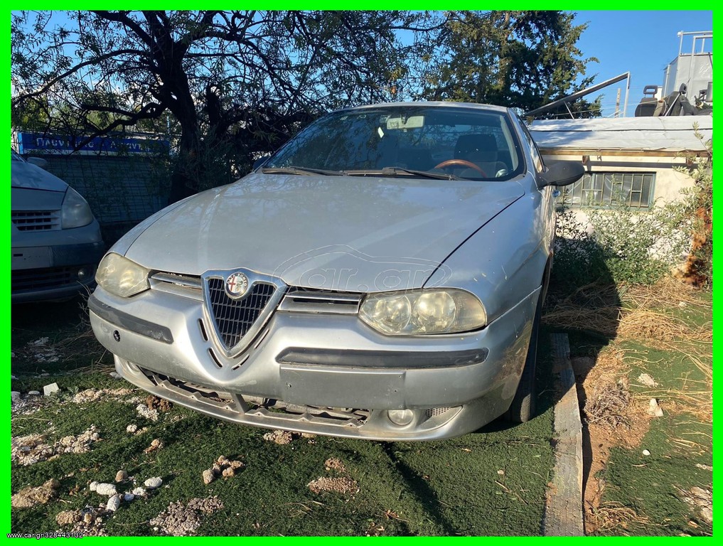ALFA ROMEO 156 ΓΙΑ ΑΝΤΑΛΛΑΚΤΙΚΑ Ή ΚΥΚΛΟΦΟΡΙΑ