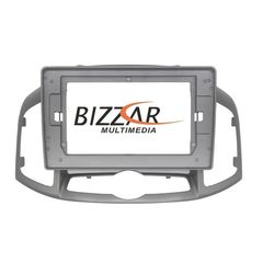 Πρόσοψη Καλωδίωση & CANbus Box Chevrolet Captiva Για Tablet 9″