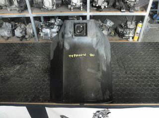 Piaggio Typhoon 80cc | Πλαστικό Εσωτερικής Ποδιάς