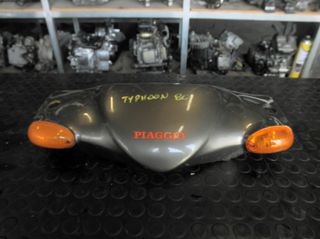 Piaggio Typhoon 80cc | Πλαστικό/ Καπάκι/ Κάλυμμα Τιμονιού