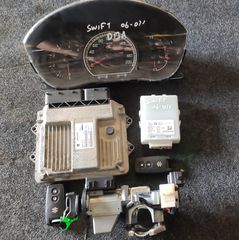 ΣΕΤ IMMOBILIZER D13A SUZUKI SWIFT 2006-2011 [EG-YP]