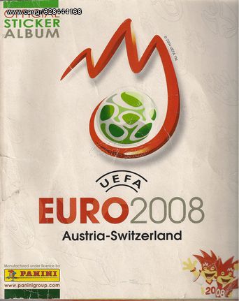 ΑΛΜΠΟΥΜ  EURO 2008 (ΠΑΝΙΝΙ) 400/535