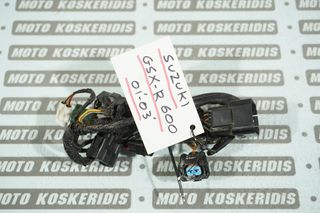 ΠΛΕΞΟΥΔΑ ΨΕΚΑΣΜΟΥ -> SUZUKI GSX-R 600 ,2001-2003 / MOTO PARTS KOSKERIDIS 