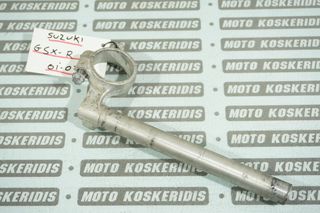 ΑΡΙΣΤΕΡΟ CLIP-ON -> SUZUKI GSX-R 600 ,2001-2003 / MOTO PARTS KOSKERIDIS 