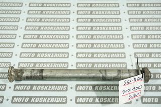 ΑΞΟΝΑΣ ΠΙΣΩ ΤΡΟΧΟΥ -> SUZUKI GSX-R 600 ,2001-2003 / MOTO PARTS KOSKERIDIS 