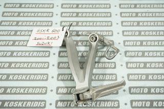 ΑΡΙΣΤΕΡΟ  ΜΑΣΠΙΕ ΣΥΝΟΔΗΓΟΥ -> SUZUKI GSX-R 600 , 2001-2003 / MOTO PARTS KOSKERIDIS