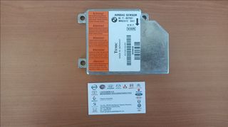 ΕΓΚΕΦΑΛΟΣ ΑΕΡΟΣΑΚΟΥ ΚΛΕΙΣΤΟΣ (65.77-8372521) 1600CC BMW 3 (E46) 2000-2006