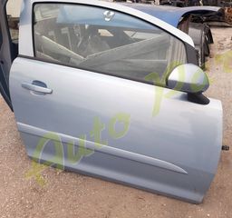 ΠΟΡΤΑ ΕΜΠΡΟΣ ΔΕΞΙΑ OPEL CORSA D 1.3 CDTi, Z13DTJ , ΜΟΝΤΕΛΟ 2006-2012