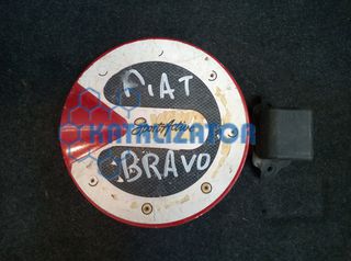 FIAT BRAVO 2001 ΤΑΠΑ ΡΕΖΕΡΒΟΥΑΡ