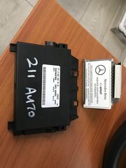 ΕΓΚΕΦΑΛΟΣ ΣΑΣΜΑΝ W211 E200  TRANSMISSION CONTROL MODULE TCU