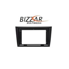 Πρόσοψη, Καλωδίωση & CANbus Box Για Vw Golf 6 Για Tablet 9"