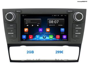 Οθόνη Multimedia OEM για BMW SERIES 3 E90-E91-E92-E93 2005-2012-thumb-3