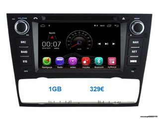 Οθόνη Multimedia OEM για BMW SERIES 3 E90-E91-E92-E93 2005-2012-thumb-4