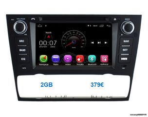 Οθόνη Multimedia OEM για BMW SERIES 3 E90-E91-E92-E93 2005-2012-thumb-5