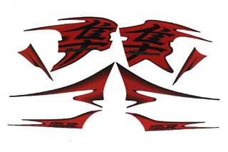ΣΕΤ ΑΥΤΟΚΟΛΛΗΤΑ FAIRING SUZUKI GSXR1300 HAYABUSA 2008-2020 ΚΟΚΚΙΝΟ-ΜΑΥΡΟ