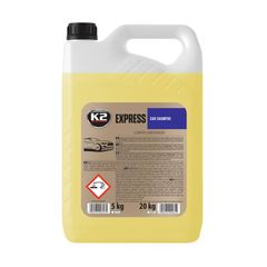 K2 EXPRESS  SHAMPOO 5L – ΣΑΜΠΟΥΑΝ