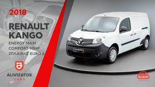 Renault '18 Kango Energy Maxi Comfort 90hp 2πλαινές Euro 6