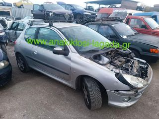 PEUGEOT 206 1.4 ΜΕ ΤΥΠΟ(KFW) ΓΙΑ ΑΝΤΑΛΛΑΚΤΙΚΑ anakiklosi-lagada-thumb-1