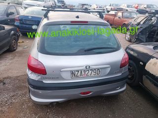 PEUGEOT 206 1.4 ΜΕ ΤΥΠΟ(KFW) ΓΙΑ ΑΝΤΑΛΛΑΚΤΙΚΑ anakiklosi-lagada-thumb-3
