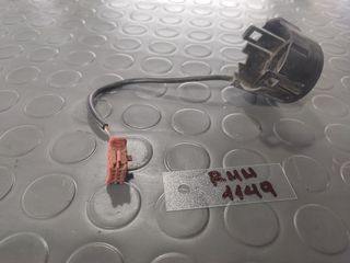 ΚΕΡΑΙΑ Immobilizer PEUGEOT 307, 406, 206, PARTNER / CITROEN C2, C3, BERLINGO, JUMPY 9632897680 01-05