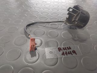 ΚΕΡΑΙΑ Immobilizer PEUGEOT 307, 406, 206, PARTNER / CITROEN C2, C3, BERLINGO, JUMPY 9632897680 01-05