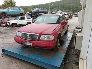 MERCEDES BENZ C180  W 202 - ΜΕΜΟΝΩΜΕΝΑ ΑΝΤΑΛΛΑΚΤΙΚΑ -